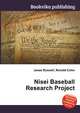Nisei Baseball Research Project, Jesse Russell,Ronald Cohn 