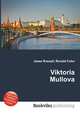 Viktoria Mullova, Jesse Russell,Ronald Cohn 