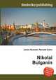 Nikolai Bulganin, Jesse Russell,Ronald Cohn 