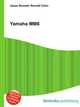 Yamaha MM6, Jesse Russell,Ronald Cohn 