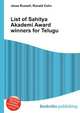 List of Sahitya Akademi Award winners for Telugu, Jesse Russell,Ronald Cohn 