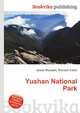 Yushan National Park, Jesse Russell,Ronald Cohn 