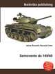 Semovente da 149/40, Jesse Russell,Ronald Cohn 
