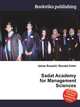 Sadat Academy for Management Sciences, Jesse Russell,Ronald Cohn 