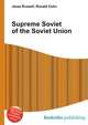 Supreme Soviet of the Soviet Union, Jesse Russell,Ronald Cohn 