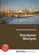 Volodymyr Muntyan, Jesse Russell,Ronald Cohn 