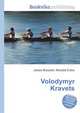 Volodymyr Kravets, Jesse Russell,Ronald Cohn 