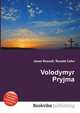 Volodymyr Pryjma, Jesse Russell,Ronald Cohn 