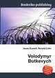 Volodymyr Butkevych, Jesse Russell,Ronald Cohn 