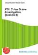 CSI: Crime Scene Investigation (season 4), Jesse Russell,Ronald Cohn 
