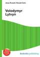 Volodymyr Lytvyn, Jesse Russell,Ronald Cohn 
