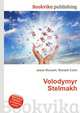 Volodymyr Stelmakh, Jesse Russell,Ronald Cohn 