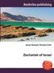 Zechariah of Israel, Jesse Russell,Ronald Cohn 