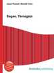 Sagae, Yamagata, Jesse Russell,Ronald Cohn 