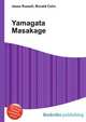 Yamagata Masakage, Jesse Russell,Ronald Cohn 