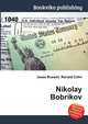 Nikolay Bobrikov, Jesse Russell,Ronald Cohn 