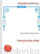 Yehoshua Bar-Hillel, Jesse Russell,Ronald Cohn 