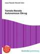 Yamalo-Nenets Autonomous Okrug, Jesse Russell,Ronald Cohn 