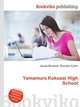 Yamamura Kokusai High School, Jesse Russell,Ronald Cohn 