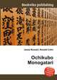 Ochikubo Monogatari, Jesse Russell,Ronald Cohn 