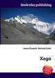 Xago, Jesse Russell,Ronald Cohn 