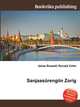 Sanjaasurengiin Zorig, Jesse Russell,Ronald Cohn 