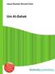 Um Al-Sahek, Jesse Russell,Ronald Cohn 
