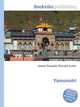 Yamunotri, Jesse Russell,Ronald Cohn 