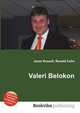 Valeri Belokon, Jesse Russell,Ronald Cohn 