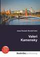 Valeri Kamensky, Jesse Russell,Ronald Cohn 