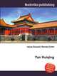 Yan Huiqing, Jesse Russell,Ronald Cohn 