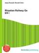 Rhaetian Railway Ge 6/6 I, Jesse Russell,Ronald Cohn 