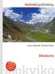 Dholavira, Jesse Russell,Ronald Cohn 