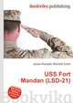 USS Fort Mandan (LSD-21), Jesse Russell,Ronald Cohn 
