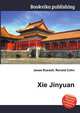 Xie Jinyuan, Jesse Russell,Ronald Cohn 