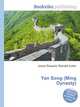 Yan Song (Ming Dynasty), Jesse Russell,Ronald Cohn 