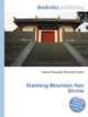 Xiaotang Mountain Han Shrine, Jesse Russell,Ronald Cohn 