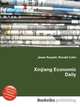 Xinjiang Economic Daily, Jesse Russell,Ronald Cohn 