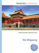 Xie Shiguang, Jesse Russell,Ronald Cohn 