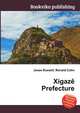 Xigaze Prefecture, Jesse Russell,Ronald Cohn 