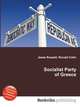 Socialist Party of Greece, Jesse Russell,Ronald Cohn 