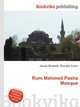 Rum Mehmed Pasha Mosque, Jesse Russell,Ronald Cohn 