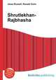 Shrutlekhan-Rajbhasha, Jesse Russell,Ronald Cohn 