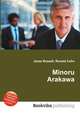 Minoru Arakawa, Jesse Russell,Ronald Cohn 