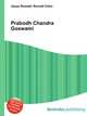 Prabodh Chandra Goswami, Jesse Russell,Ronald Cohn 
