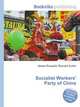 Socialist Workers' Party of China, Jesse Russell,Ronald Cohn 
