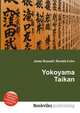 Yokoyama Taikan, Jesse Russell,Ronald Cohn 
