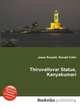 Thiruvalluvar Statue, Kanyakumari, Jesse Russell,Ronald Cohn 