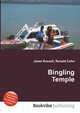 Bingling Temple, Jesse Russell,Ronald Cohn 