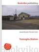 Yomogita Station, Jesse Russell,Ronald Cohn 